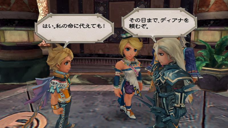 アルベルト編は序盤のストーリーがしっかりしているので、初心者にはオススメのルートだ