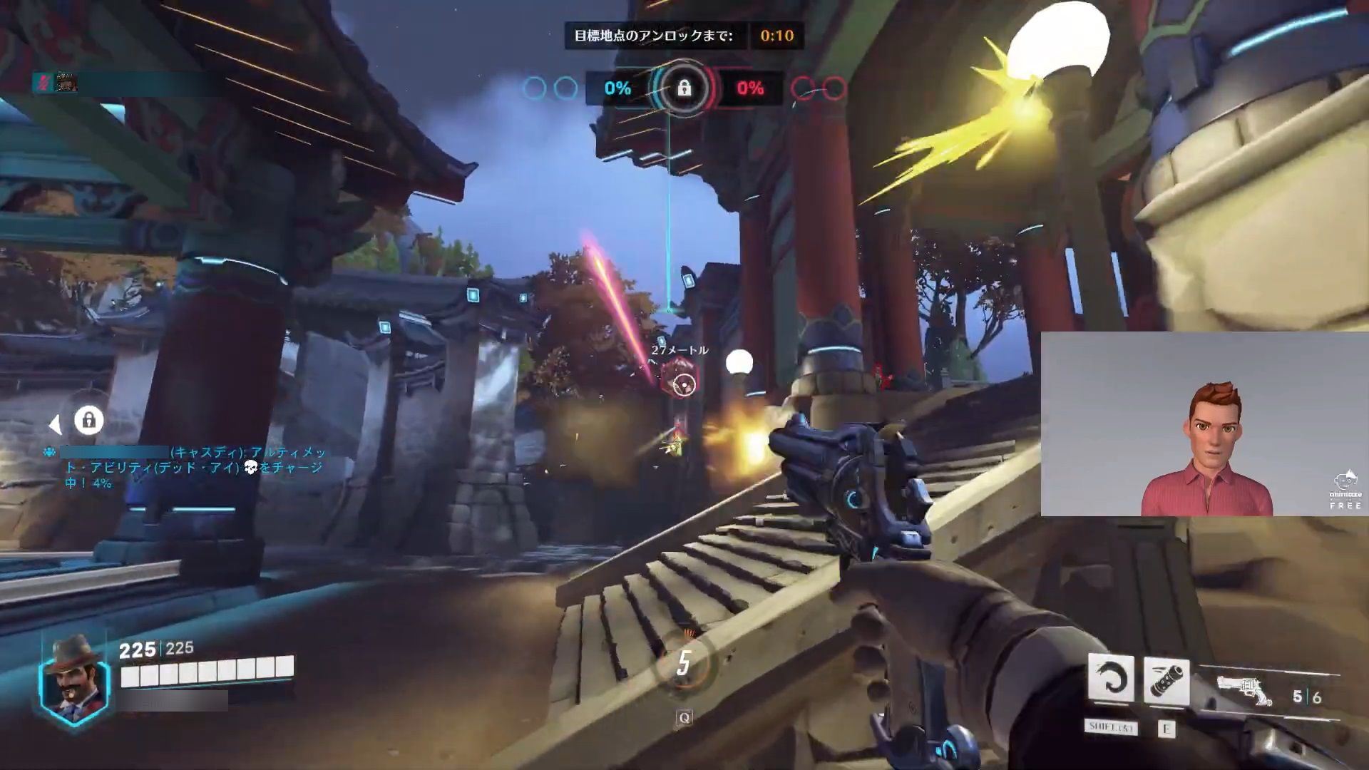 フルスクリーンにしても画質も良好で、フレームレートも安定していた