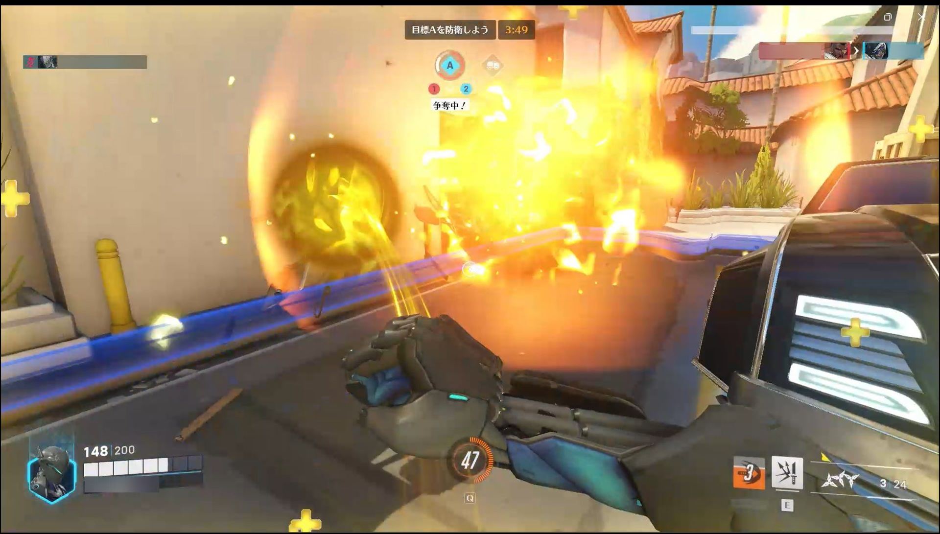 爆発のエフェクトなども美しい