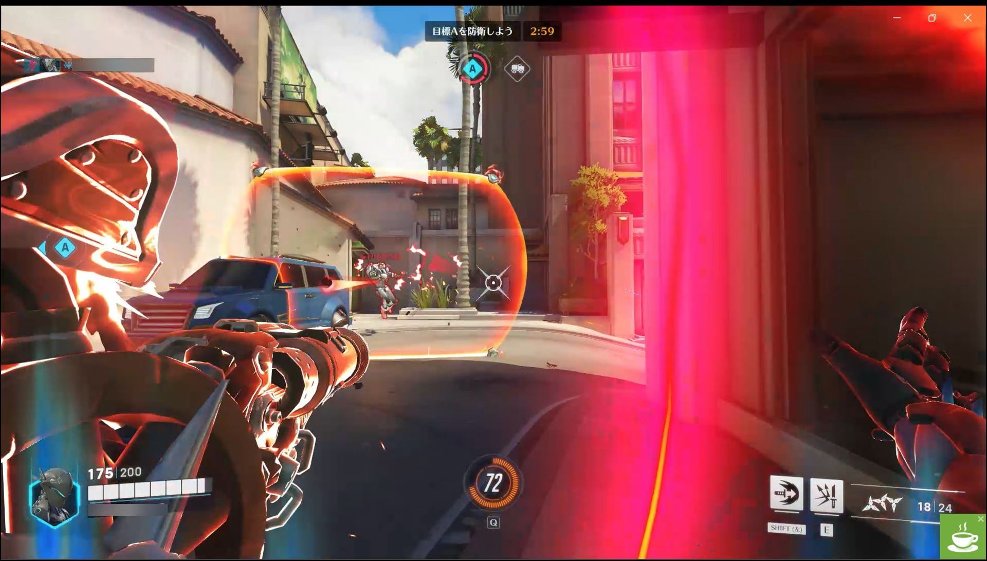 シールドを張るなど、キャラクター固有の能力を使いこなすことがポイント