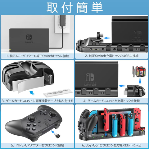 Nintendo Switch - [安心保証]純正プロコン　クリアブラック　箱、充電USB付き Nintendo Switch - [安心保証]純正プロコン クリアブラック 箱