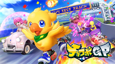 Nintendo Switch - 4枚セット　ドラゴンクエスト　ファイナルファンタジー10 スーパーロボットほか Amazon.co.jp: Final Fantasy X/X2 Hd Remaster : ゲーム