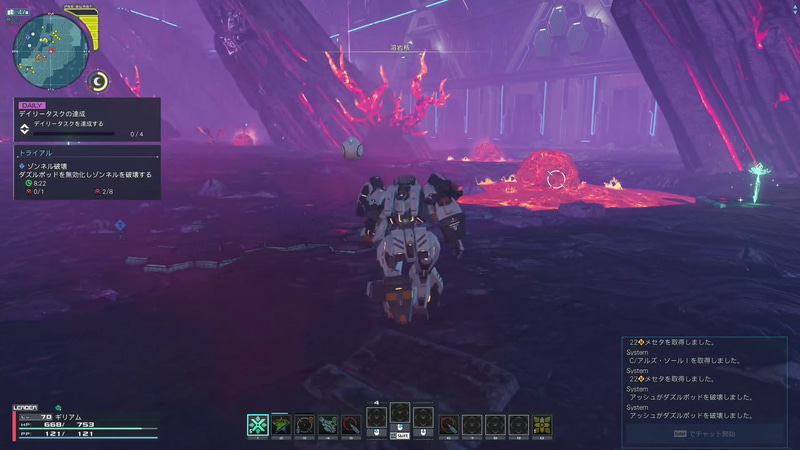 溶岩の中にある「溶岩核」に「火山弾」をぶつけると誘爆させることもできる