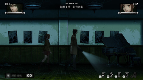【新品未開封】死噛 ～シビトマギレ～ Switch 数量限定生産 『死印』完全版 Amazon.co.jp: 死噛 ~シビトマギレ~ -Switch (【CERO