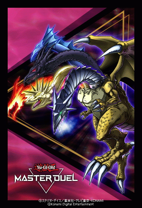 「F.G.D」プロテクター