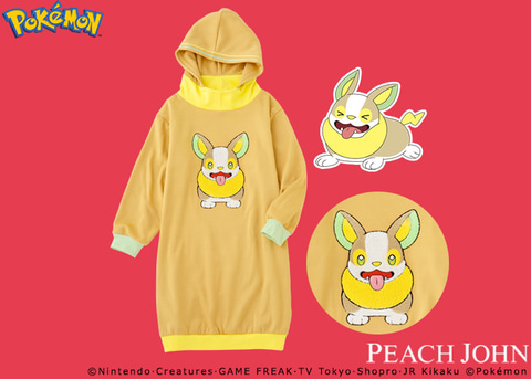 PEACH JOHN - 新品 ＧｉＲＬＳ　ｂｙ　ＰＥＡＣＨ　ＪＯＨＮ ポケモンアイコンのサーマルパジャマ ピーチ・ジョン「ポケモン」ランジェリー＆ルームウェア