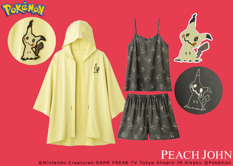 PEACH JOHN、「ポケモンコレクション」のメインビジュアルと全