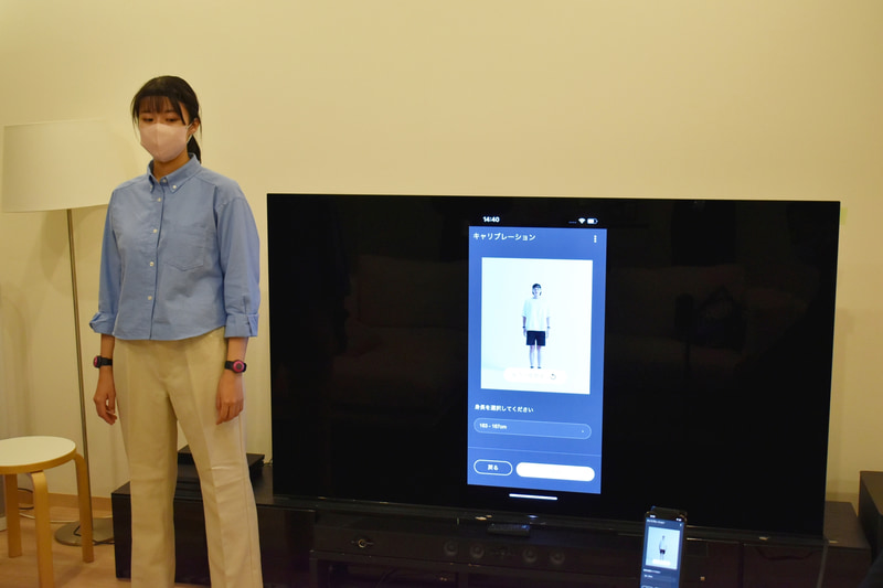 セッティングやキャリブレーションも直感的かつ簡単な印象だ