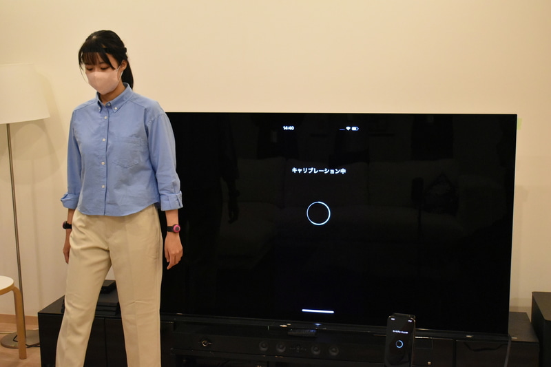 セッティングやキャリブレーションも直感的かつ簡単な印象だ