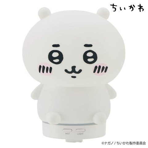 VICKS×ちいかわオリジナル加湿器 ちいかわオリジナル加湿器などが抽選で当たる「VICKS×ちいかわ
