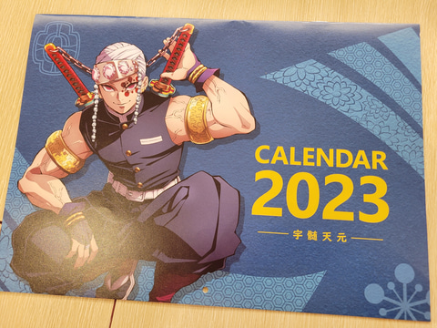 ハイスクールD×D15周年anniversary B4クリアポスター2種 ハイスクールD×D15周年anniversary B4クリアポスター2種 ハイ