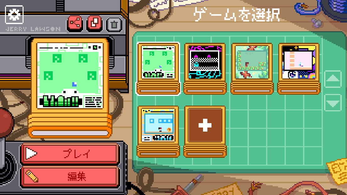 下の段にある「＋」のアイコンをクリックすることでゲームを新規作成できる