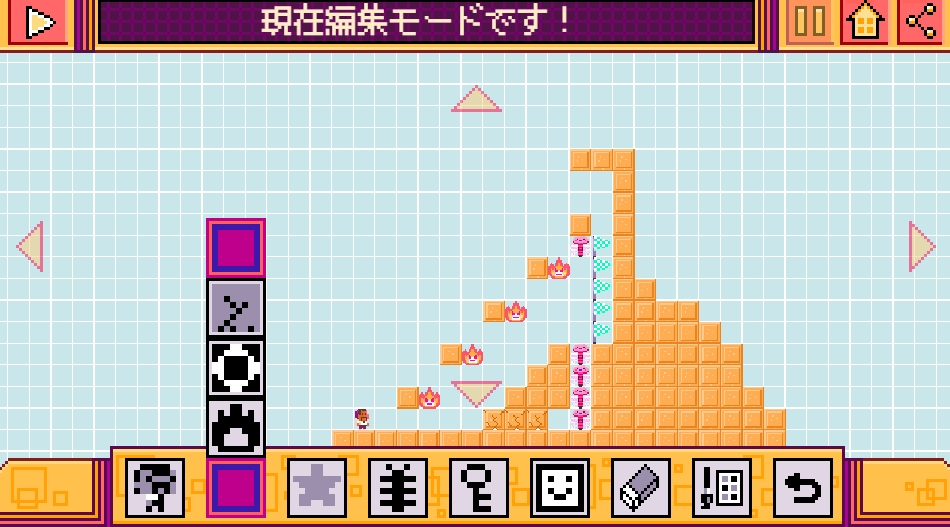 実際に作ってみたゲーム「https://g.co/doodle/w46zmqj」