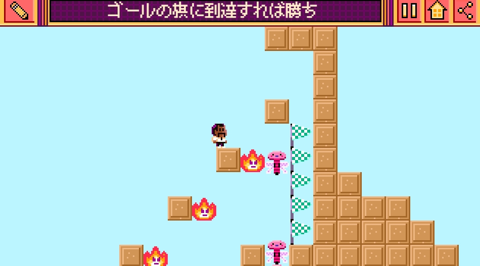 実際に作ってみたゲーム「https://g.co/doodle/w46zmqj」