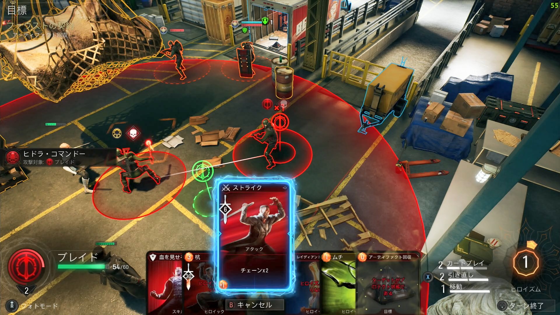 これまでにないカードゲームとシミュレーションの融合というユニークなシステムの発想はどこからきたのだろうか？