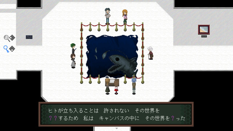 任天堂　Switch　Ib イブ　ホラーゲーム　アートブック　アドベンチャー Amazon.co.jp: Ib 通常版 【メーカー特典あり】 ＜特典＞アートブック