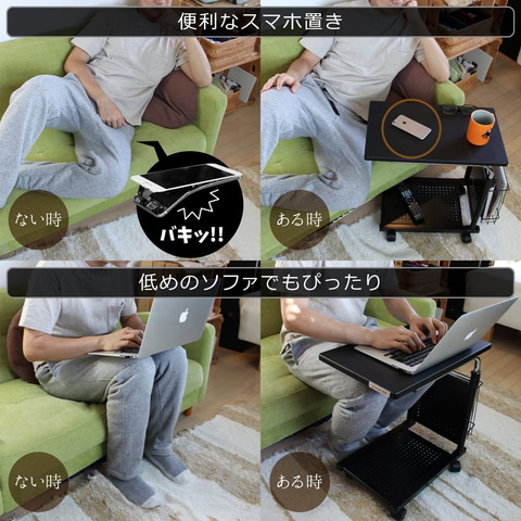 R672 Bauhutte ソファサイドテーブル、幅30cm Used/キレイ ゲーミングデスクやソファでも使える！ Bauhutteの「ソファ