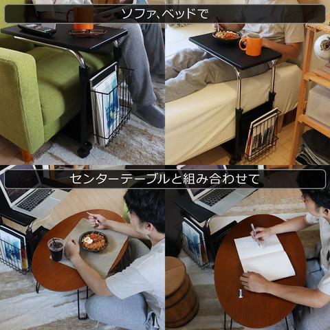 R672 Bauhutte ソファサイドテーブル、幅30cm Used/キレイ ゲーミングデスクやソファでも使える！ Bauhutteの「ソファ