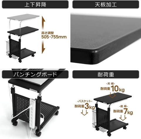 R672 Bauhutte ソファサイドテーブル、幅30cm Used/キレイ ゲーミングデスクやソファでも使える！ Bauhutteの「ソファ