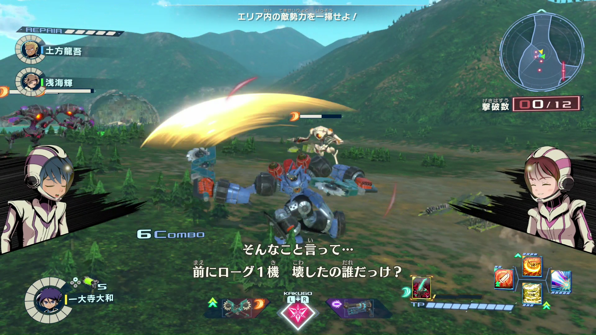 ストーリーモードでは、ドラクターとの激しい戦いを体験していく