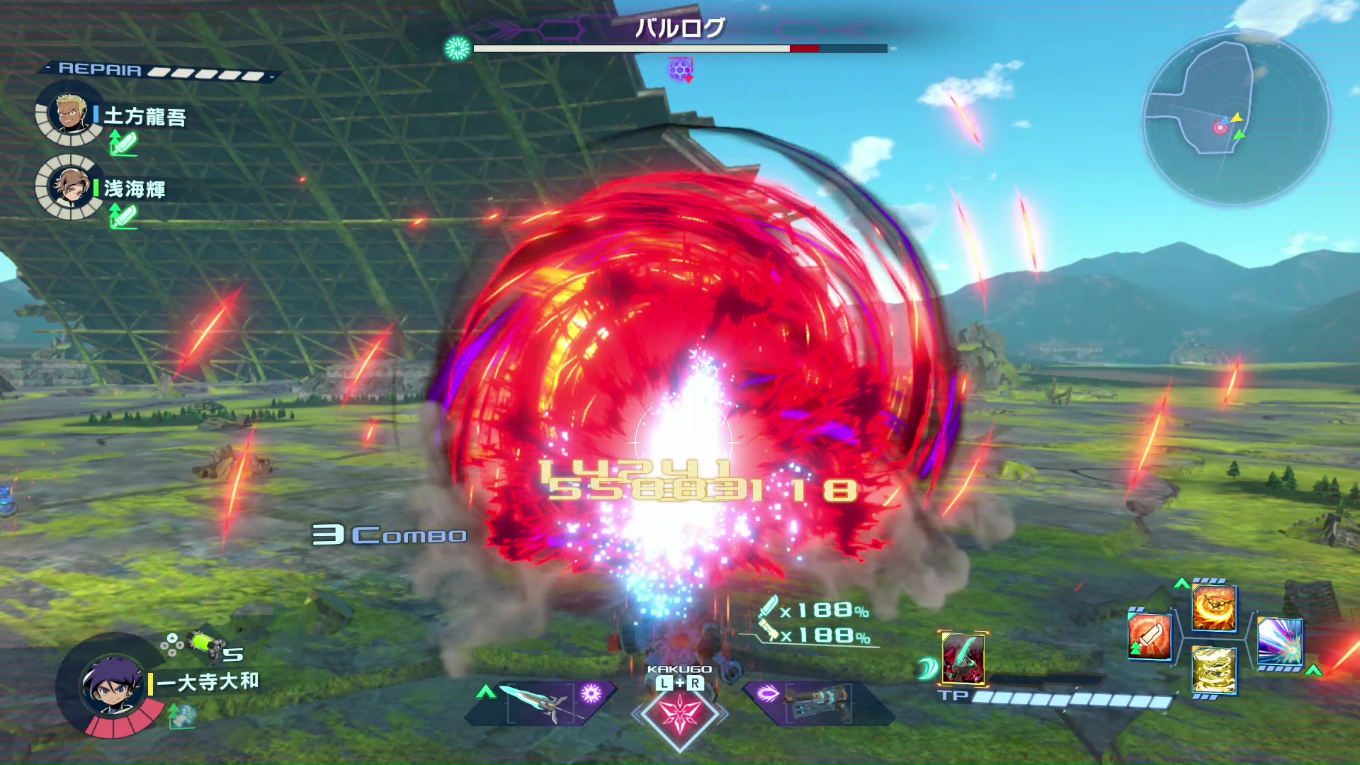 超強力な必殺技「カブキファンクション」