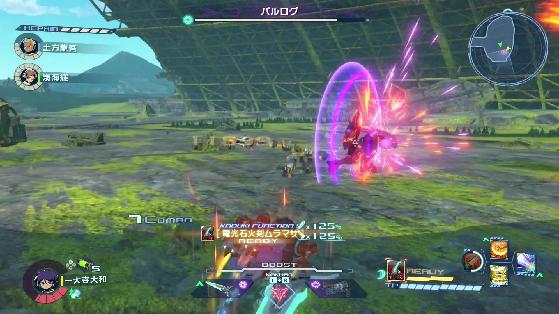 ターゲットロックをすれば、対象に確実に攻撃を行える