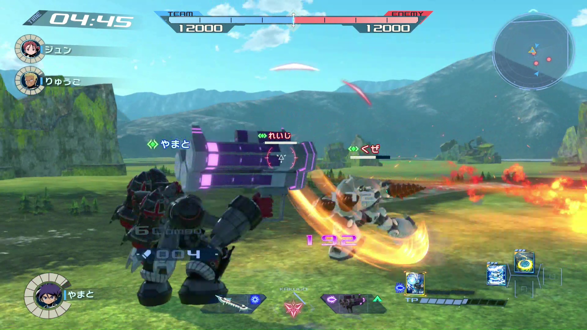 フィールド上を自由に動き、相手チームのローグと戦いを繰り広げる