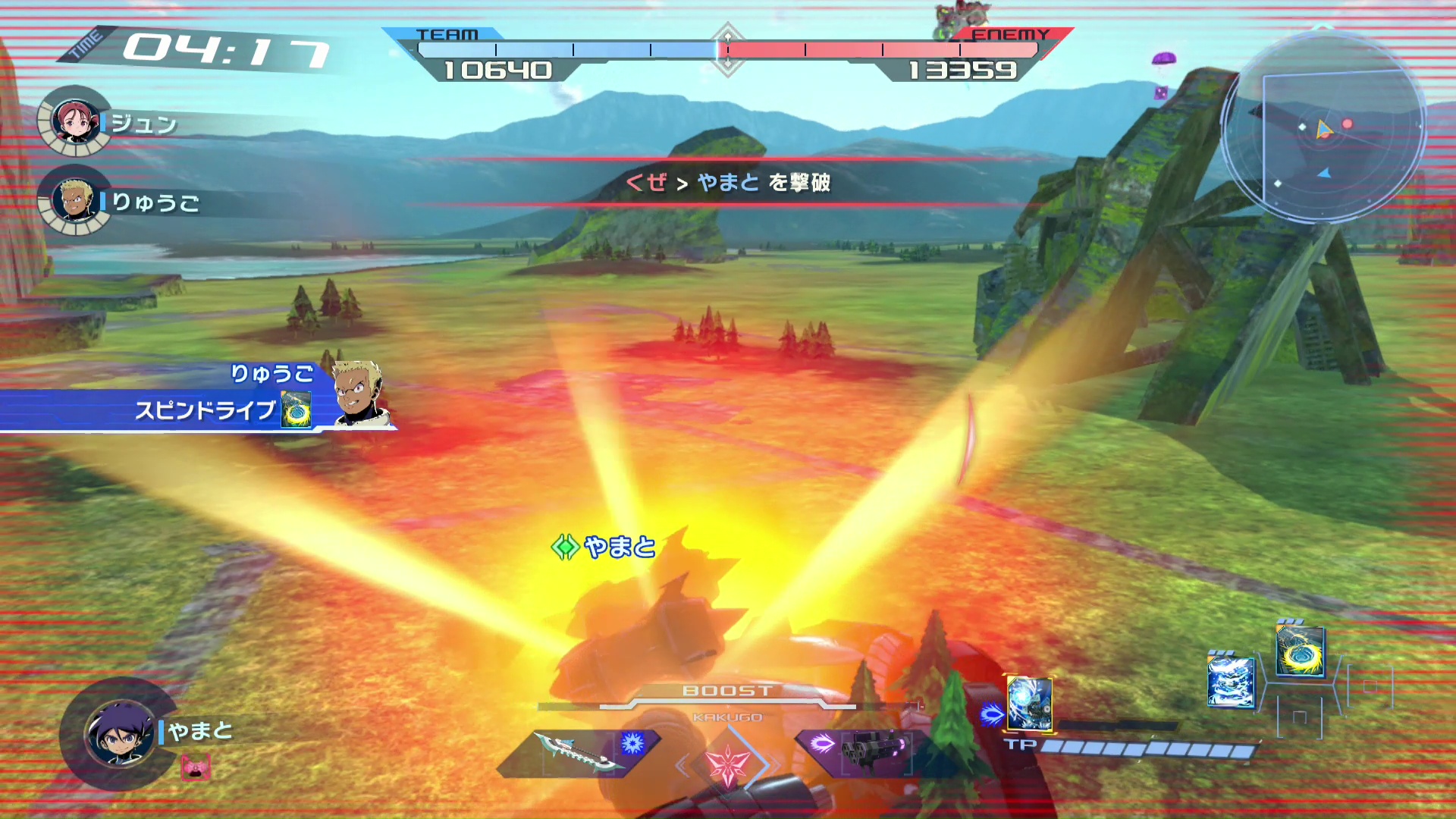 撃破されてもすぐリスポーンするが、戦力ゲージが減る