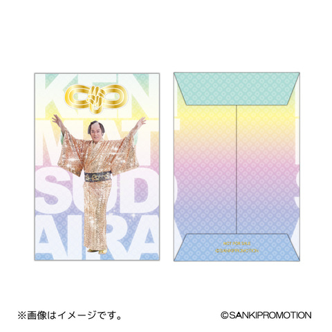 煌めき！輝く！「マツケンサンバ POP UP SHOP」が渋谷PARCOに12月17日