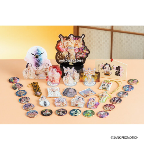 マツケンサンバ トレーディングお守り風アクリルキーホルダー BOX（全8