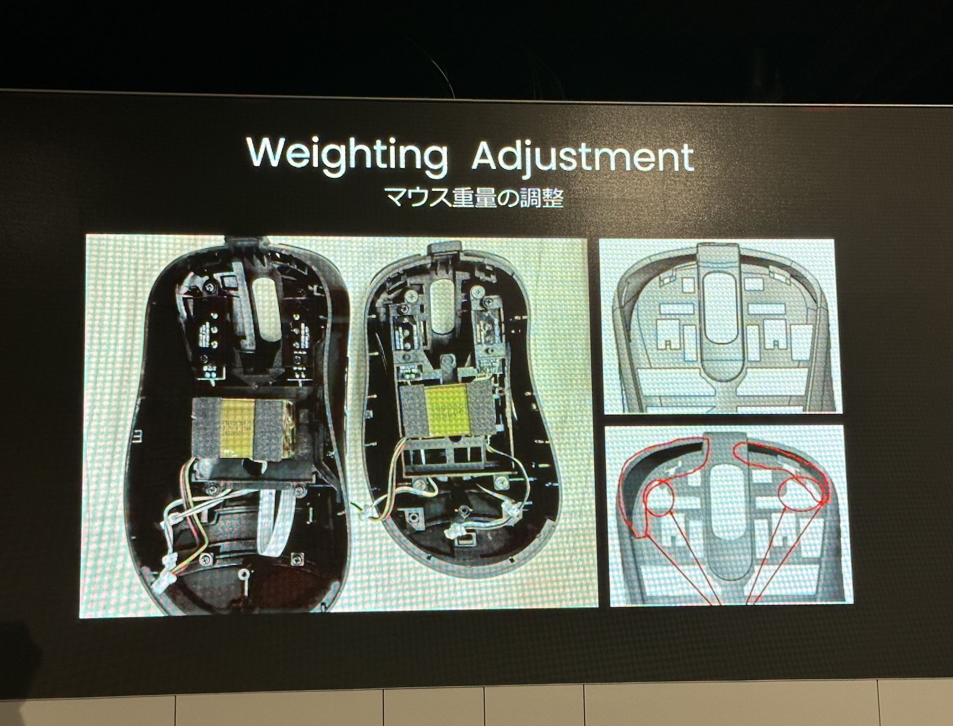 ワイヤレスマウスの制作過程、こだわりは紹介されたが、肝心の製品名すら出てこない不思議な発表会だった