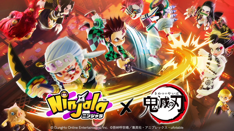 アニメ「鬼滅の刃」コラボキービジュアル