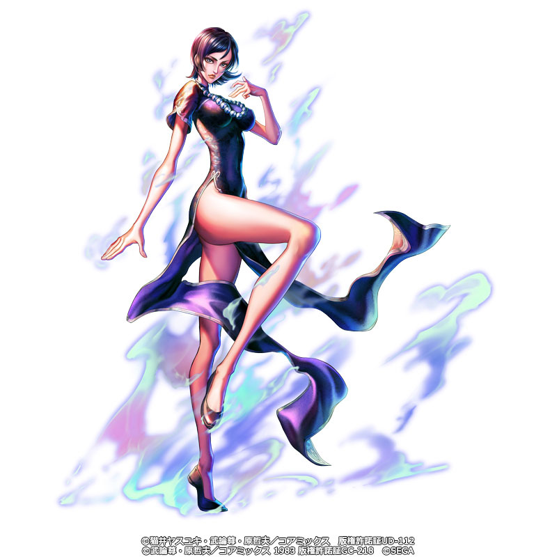 UR「リンレイ」