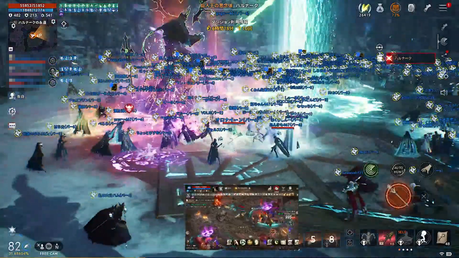 「リネージュ2M」では「HOALOHA」連合で活動しているお二人。活動の様子は両氏のYouTubeライブ配信などで公開しており、数百人単位でのボス戦や大規模戦闘の様子が見られる