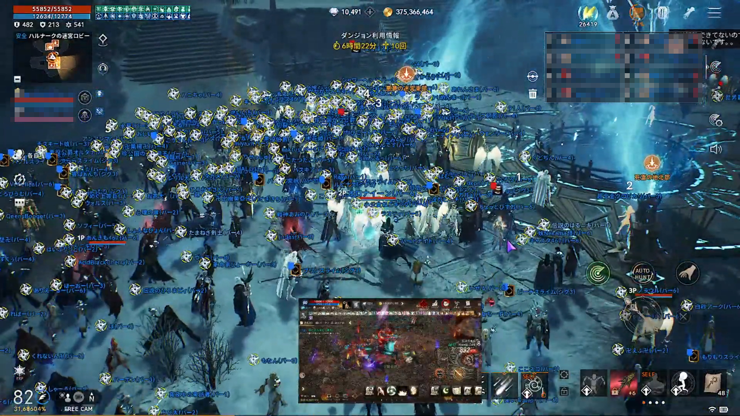 画面を埋め尽くすほどの仲間と共に冒険ができるのはMMORPG「リネージュ2M」ならではの体験だ