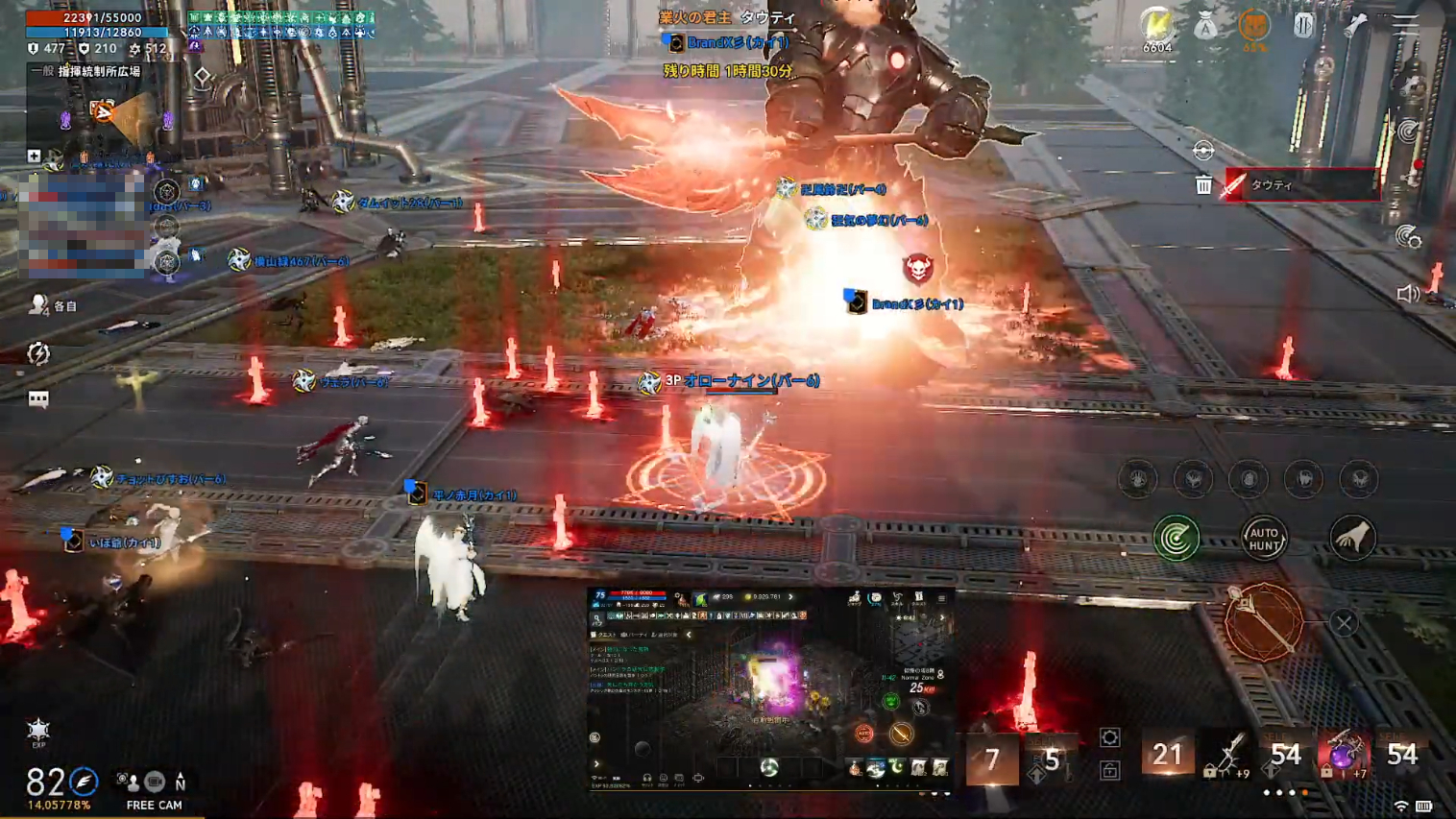 「タウティ」の広範囲攻撃で一気に死者が出る場面も