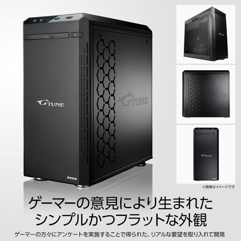 Amazon クーポンフェスタ」開催中！ Core i7-12700/RTX3060搭載