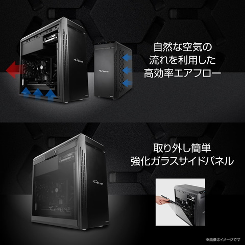 Amazon クーポンフェスタ」開催中！ Core i7-12700/RTX3060搭載