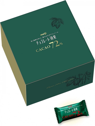 ドイツ箱　艶あり　5箱セット　中古品　通常ガラス ドイツ箱艶あり5箱セット中古品通常ガラス