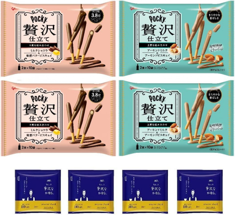 ポッキー様 リクエスト 2点 まとめ商品 hyottokodepot_571494-2
