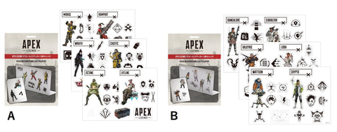 金ネッシー現わる！ 「Apex Legends」よりグッズ「金ネッシー