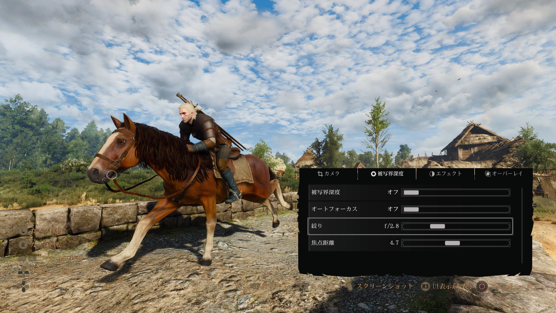 被写界深度の操作やエフェクトの追加など、本格的な撮影が可能だ