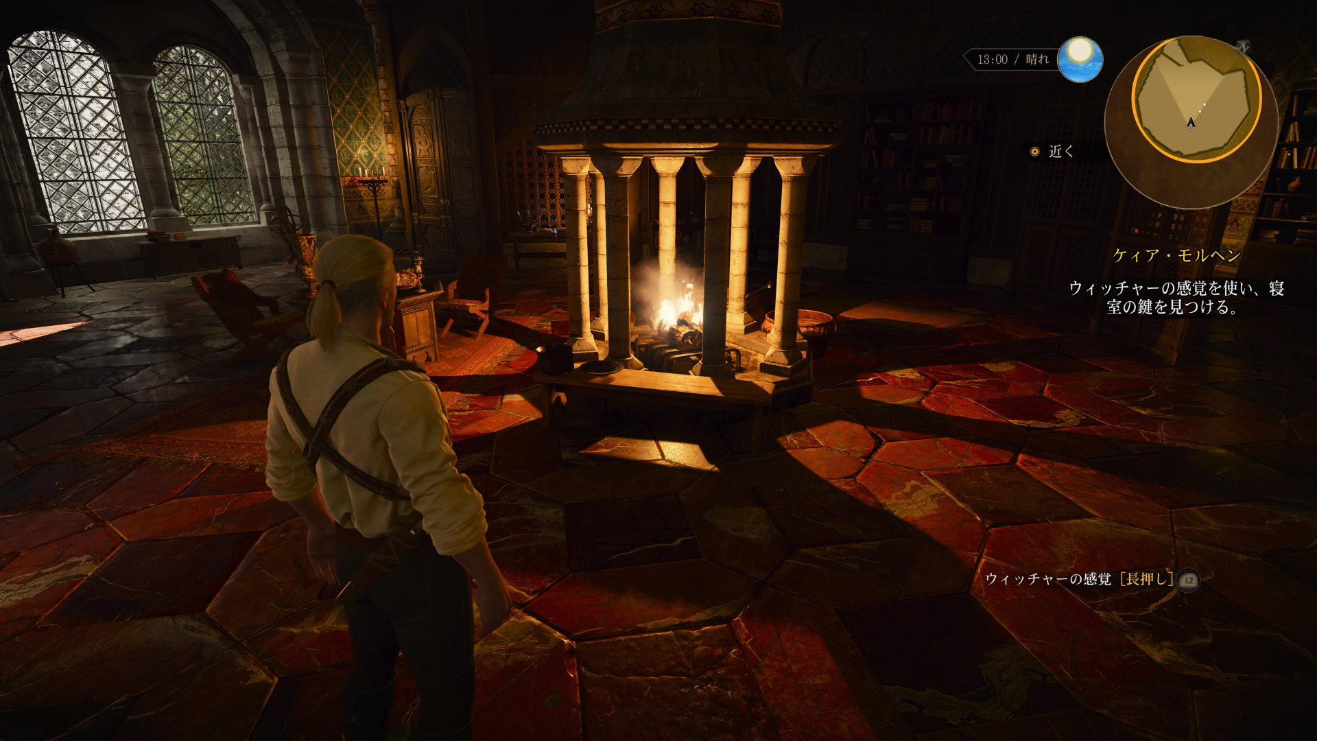 「レイトレーシング」モードを選択すると、焚火の光源を基に、柱の影が再現されている。“よく考えると”、影がないのは不自然ということに気づかされるのだ