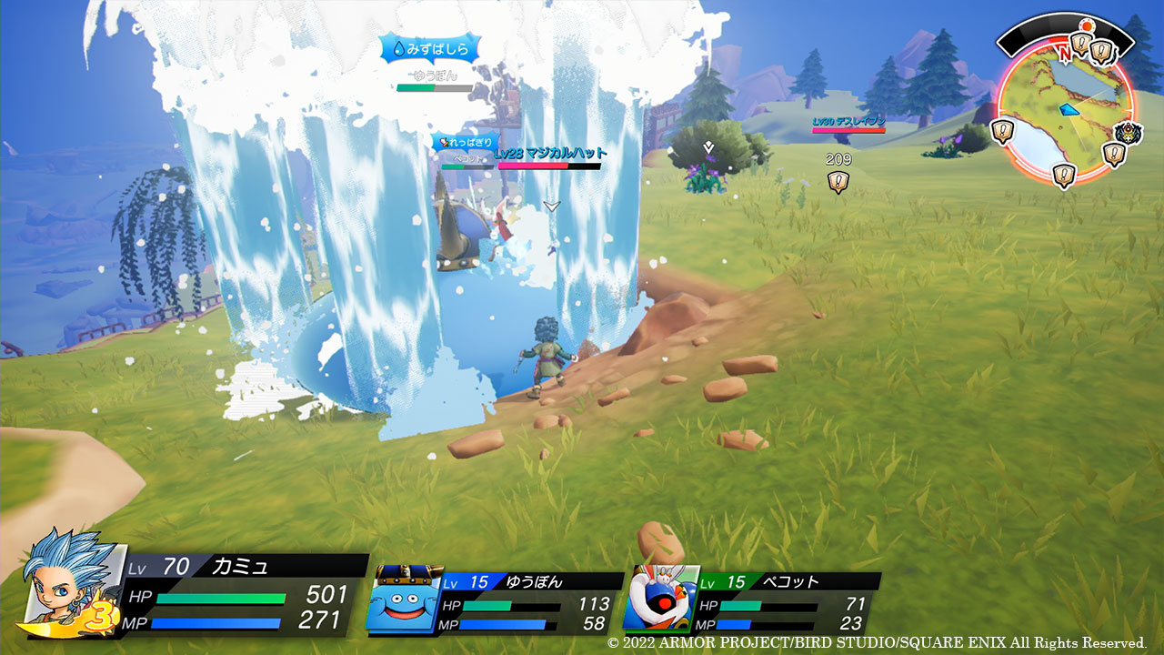 体技「みずばしら」など、攻撃的なとくぎをたくさん習得する