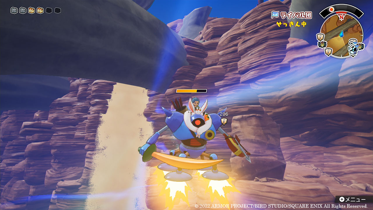 探索れんけいは「かっくう」なので、兎田ぺこらさんのボイスを聞きながら、ゆったり空中散歩もできる