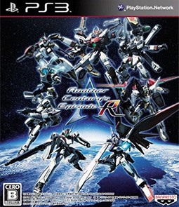 「Another Century's Episode : R」