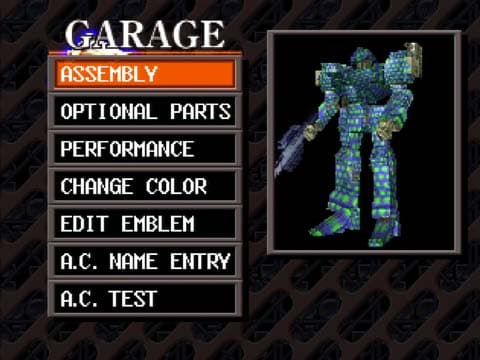 「ARMORED CORE」