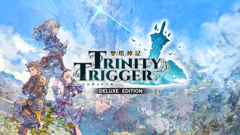 フリュー、「聖塔神記 トリニティトリガー」の初セールをPS Storeにて