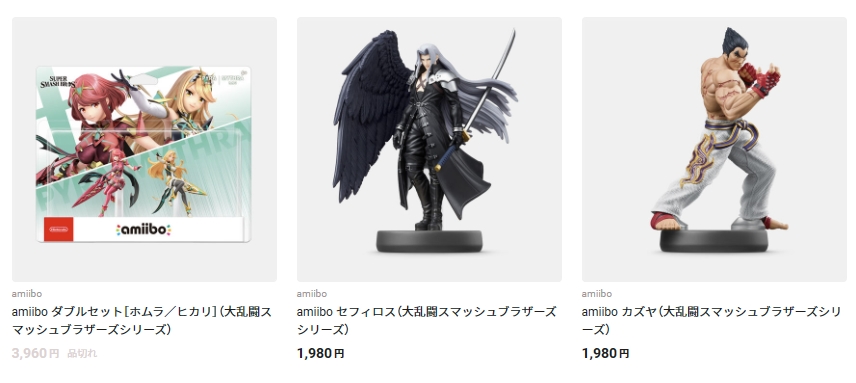 11時30分時点のマイニンテンドーストアの様子。ホムラ・ヒカリのダブルセットは瞬殺だった様子だ