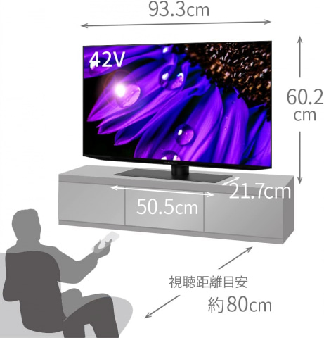Amazon ファッションタイムセール」開催中！ シャープの42V型有機EL 